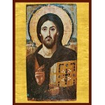 Χριστός Ευλογών Παντοκρατωρ Σινά